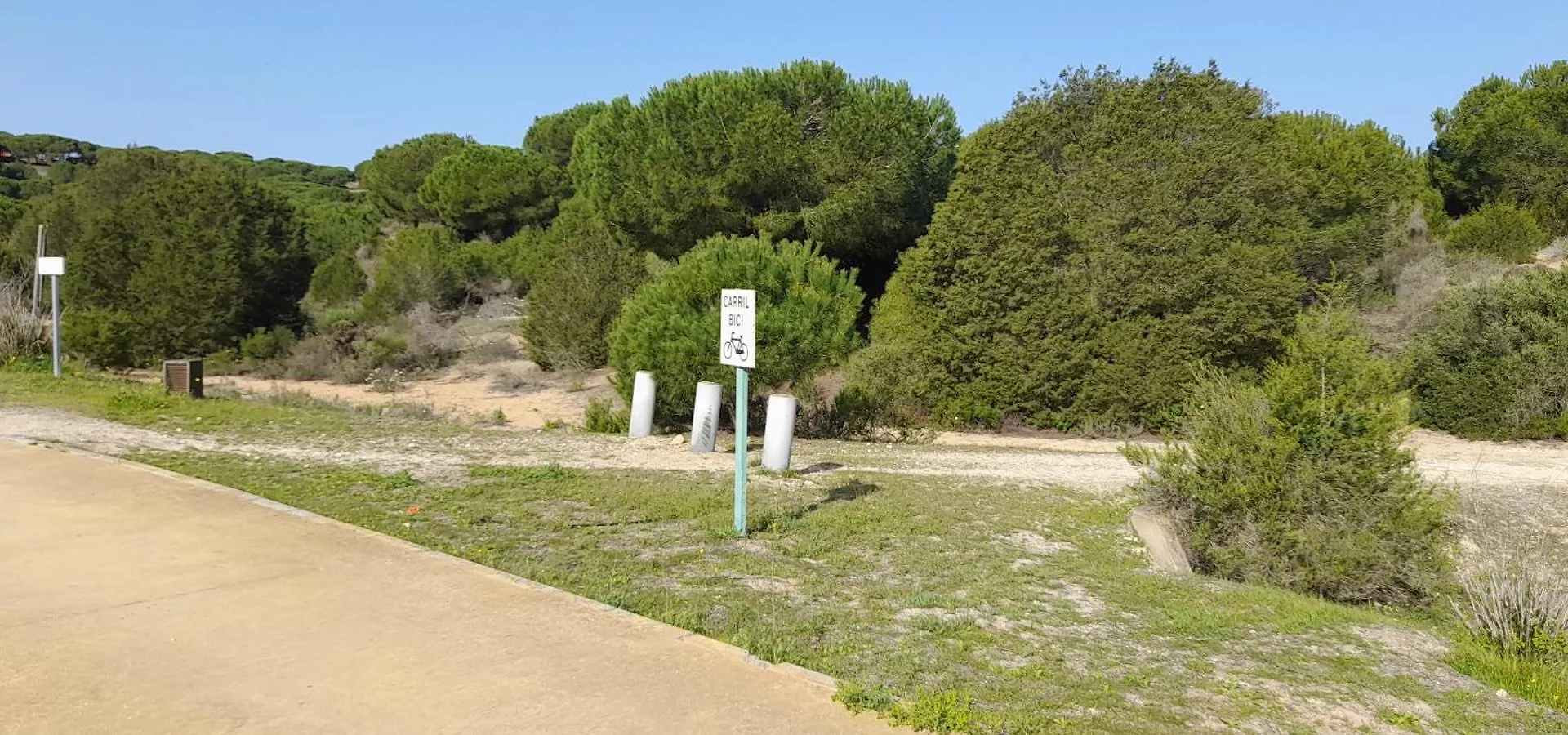 아파트 Playa Y Naturaleza 마탈라스카나스